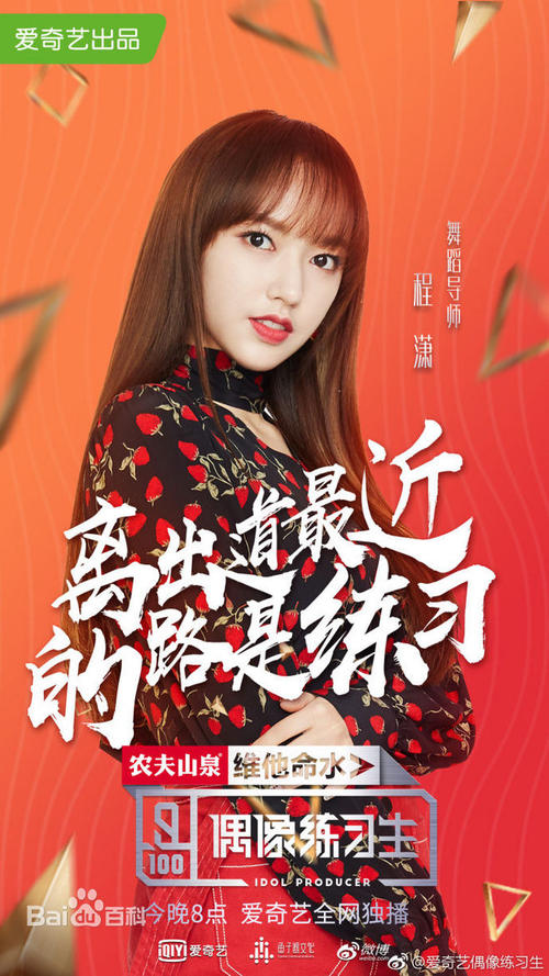 学历学位证书指什么
